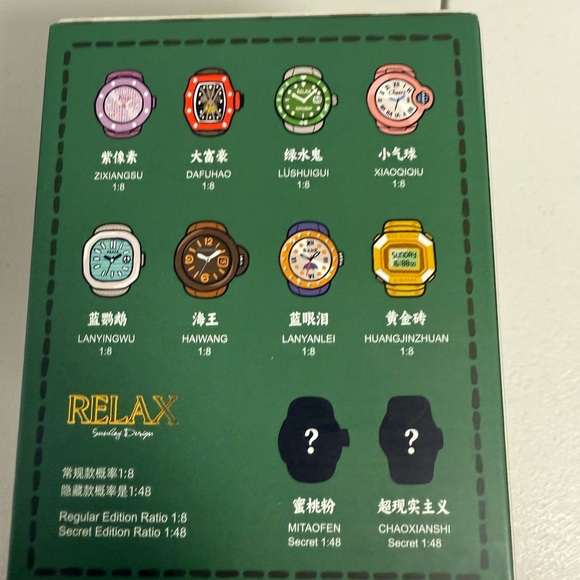 POP SUNDAY Relax Watch Plush Pendant, Confirmed Brown and Black Plush Watch - Picture 8 of 9